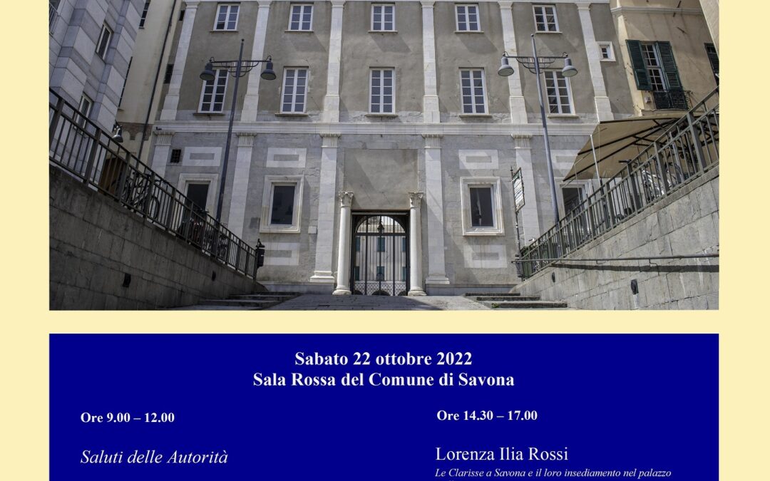 Palazzo della Rovere, convegno storico, 22 ottobre 2022, ore 9.00, Sala Rossa