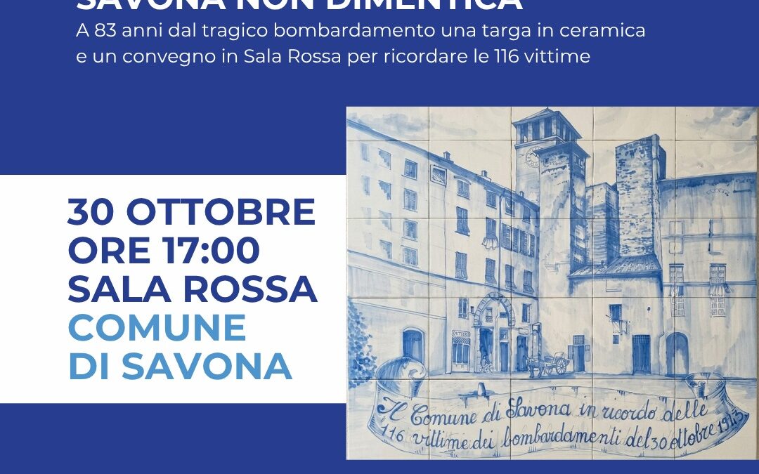 Presentazione della lapide sulle vittime del bombardamento del 1943, 30 ottobre, Sala Rossa del Comune di Savona